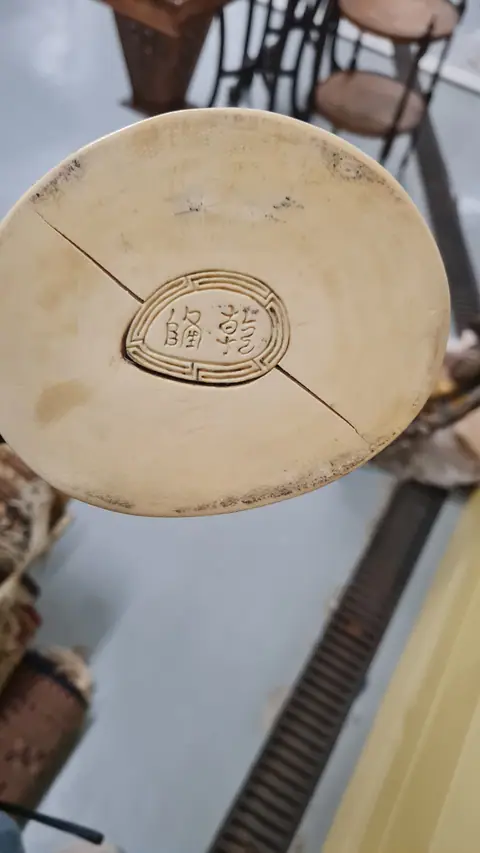 Shou Xing, dieu de la longévité